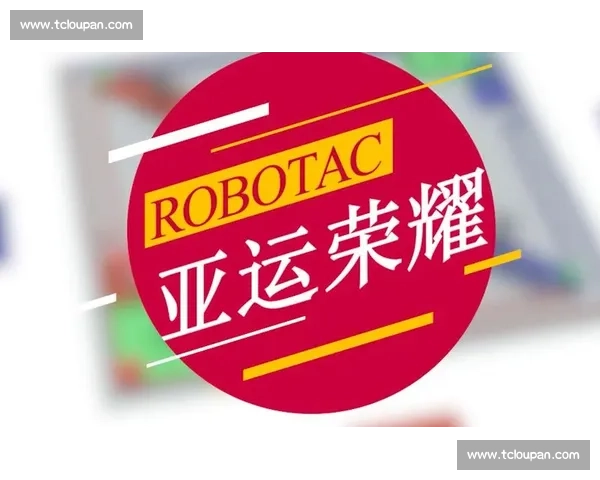 创新赛制设计探索与实践：打造公平竞争与激烈对抗的全新赛事体验